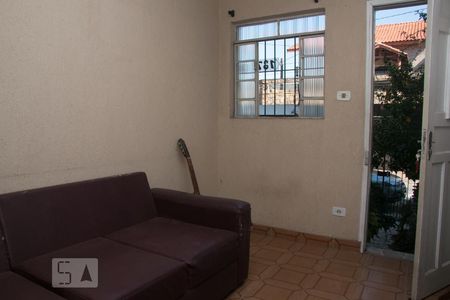 Sala Casa 1 de casa à venda com 3 quartos, 160m² em Jardim Vila Formosa, São Paulo