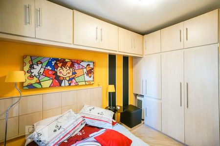 Quarto de apartamento para alugar com 1 quarto, 47m² em Belenzinho, São Paulo