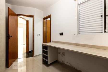 Suíte 1 de casa de condomínio para alugar com 2 quartos, 68m² em Vila Ré, São Paulo