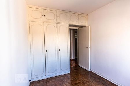 Quarto de apartamento para alugar com 1 quarto, 45m² em Vila Buarque, São Paulo