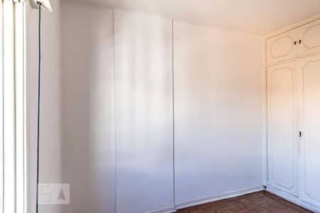 Quarto de apartamento para alugar com 1 quarto, 45m² em Vila Buarque, São Paulo