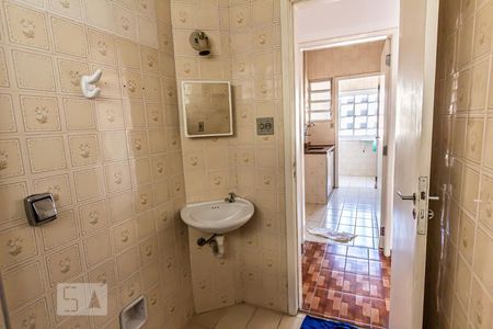 Banheiro de apartamento para alugar com 1 quarto, 45m² em Vila Buarque, São Paulo