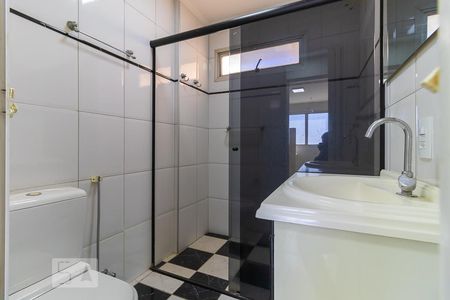 Banheiro de kitnet/studio à venda com 1 quarto, 50m² em Botafogo, Campinas