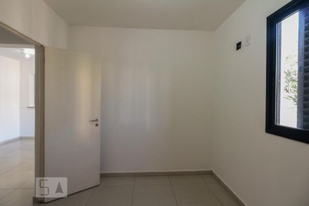 Quarto  de apartamento para alugar com 1 quarto, 42m² em Tatuapé, São Paulo