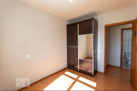 Quarto de apartamento para alugar com 1 quarto, 44m² em Centro, Curitiba