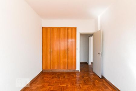 Quarto de apartamento à venda com 1 quarto, 60m² em Consolação, São Paulo