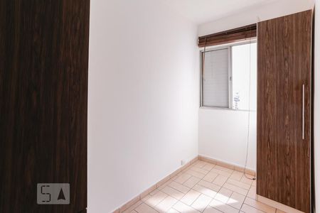 Quarto 2 de apartamento para alugar com 2 quartos, 48m² em Campos Elíseos, São Paulo