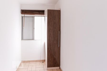 Quarto 2 de apartamento para alugar com 2 quartos, 48m² em Campos Elíseos, São Paulo