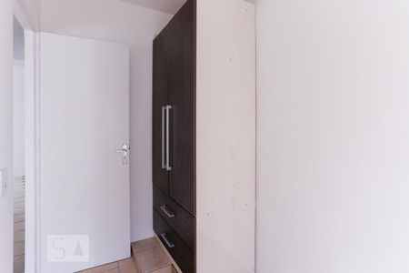 Quarto 2 de apartamento para alugar com 2 quartos, 48m² em Campos Elíseos, São Paulo