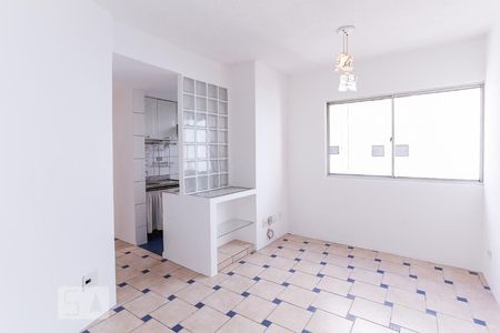 Sala de apartamento para alugar com 2 quartos, 48m² em Campos Elíseos, São Paulo