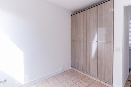 Quarto 1 de apartamento para alugar com 2 quartos, 48m² em Campos Elíseos, São Paulo