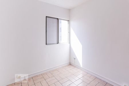 Quarto 1 de apartamento para alugar com 2 quartos, 48m² em Campos Elíseos, São Paulo