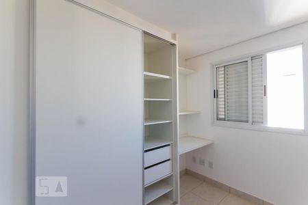 Quarto 1 de apartamento para alugar com 3 quartos, 75m² em Jardim Goiás, Goiânia