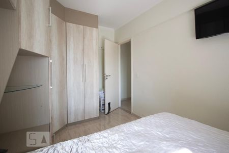 Quarto 1 de apartamento para alugar com 2 quartos, 55m² em Baeta Neves, São Bernardo do Campo