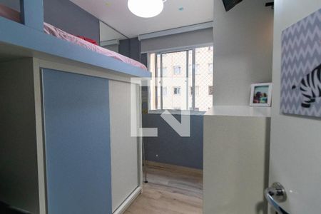 Quarto 1 de apartamento para alugar com 2 quartos, 40m² em Itaquera, São Paulo