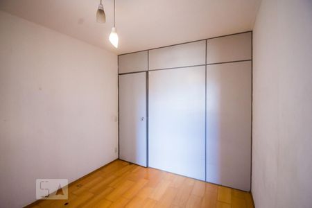 Quarto de apartamento para alugar com 1 quarto, 40m² em Centro, Campinas