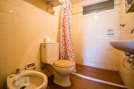 Banheiro de apartamento para alugar com 1 quarto, 40m² em Centro, Campinas