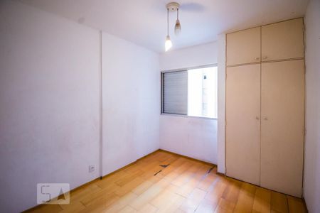 Quarto de apartamento para alugar com 1 quarto, 40m² em Centro, Campinas