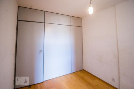 Quarto de apartamento para alugar com 1 quarto, 40m² em Centro, Campinas