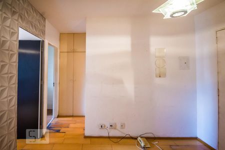 Sala de apartamento para alugar com 1 quarto, 40m² em Centro, Campinas