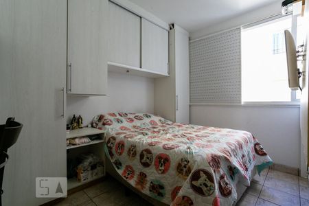 Quarto 1 de apartamento à venda com 2 quartos, 42m² em Vila Celeste, São Paulo
