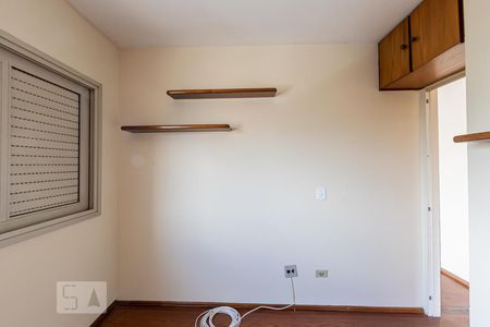 Quarto 1 de apartamento para alugar com 2 quartos, 65m² em Mooca, São Paulo