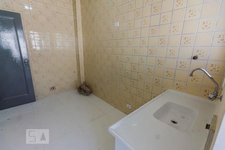 Cozinha de apartamento à venda com 1 quarto, 43m² em Campos Elíseos, São Paulo