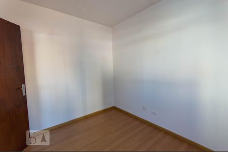 Quarto de apartamento para alugar com 1 quarto, 38m² em Centro, Curitiba