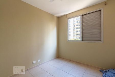 Quarto 1 de apartamento para alugar com 2 quartos, 75m² em Indianópolis, São Paulo