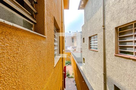 vista da Sala de Jantar de casa à venda com 3 quartos, 227m² em Ipiranga, São Paulo