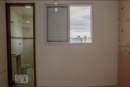 Suíte 2 de casa de condomínio à venda com 2 quartos, 72m² em Vila Isolina Mazzei, São Paulo