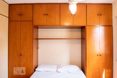 Suíte de kitnet/studio para alugar com 1 quarto, 25m² em Aclimação, São Paulo