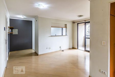 Sala de apartamento para alugar com 2 quartos, 58m² em Bela Vista, São Paulo