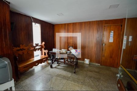 Apartamento à venda com 105m², 3 quartos e 1 vaga Apartamento à venda com 105m², 3 quartos e 1 vagaHall