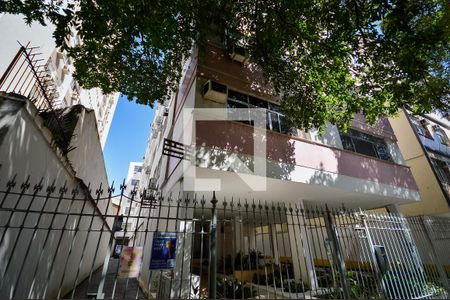 Apartamento à venda com 105m², 3 quartos e 1 vaga Apartamento à venda com 105m², 3 quartos e 1 vagaFachada