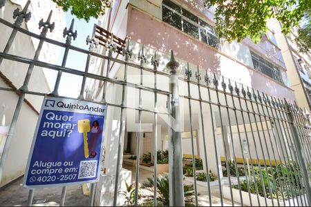 Apartamento à venda com 105m², 3 quartos e 1 vaga Apartamento à venda com 105m², 3 quartos e 1 vagaFachada