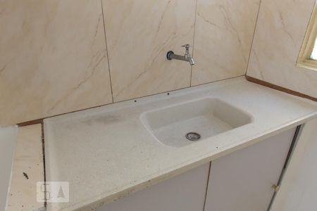 Sala/Cozinha de casa para alugar com 2 quartos, 50m² em Cachoeirinha, Belo Horizonte