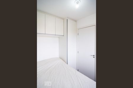 Quarto 1 de apartamento para alugar com 2 quartos, 34m² em Jurubatuba, São Paulo