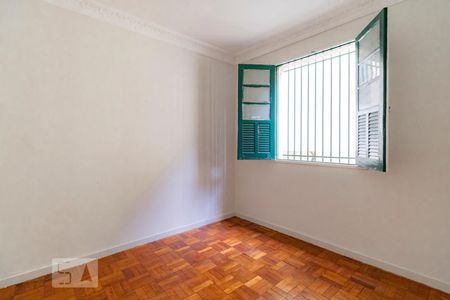 Quarto de apartamento para alugar com 2 quartos, 70m² em Sagrada Família, Belo Horizonte