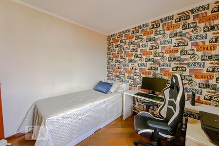 Quarto de apartamento à venda com 3 quartos, 125m² em Vila Carrão, São Paulo