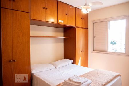 Suíte de apartamento para alugar com 1 quarto, 28m² em Aclimação, São Paulo