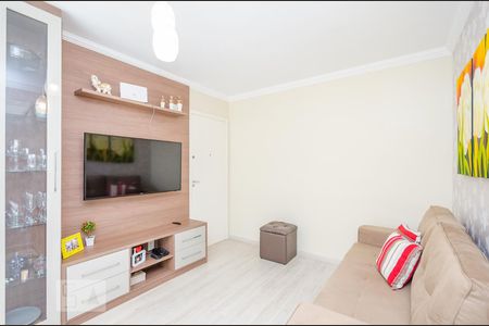 Sala de apartamento para alugar com 2 quartos, 50m² em Cinquentenário, Belo Horizonte