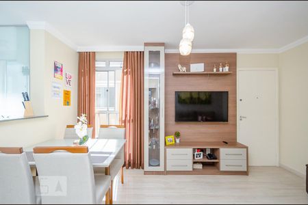 Sala de apartamento para alugar com 2 quartos, 50m² em Cinquentenário, Belo Horizonte