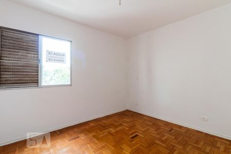 Quarto 2 de apartamento à venda com 2 quartos, 85m² em Vila Nova Conceição, São Paulo