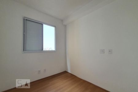 Quarto 2 de apartamento para alugar com 2 quartos, 42m² em Jardim Santa Emília, São Paulo