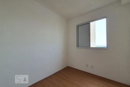 Quarto 2 de apartamento para alugar com 2 quartos, 42m² em Jardim Santa Emília, São Paulo