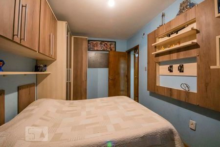 Apartamento à venda com 90m², 2 quartos e 1 vaga Apartamento à venda com 90m², 2 quartos e 1 vagaQuarto 3