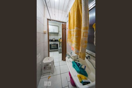 Apartamento à venda com 90m², 2 quartos e 1 vaga Apartamento à venda com 90m², 2 quartos e 1 vagaLavanderia