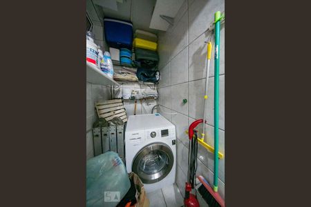 Apartamento à venda com 90m², 2 quartos e 1 vaga Apartamento à venda com 90m², 2 quartos e 1 vagaLavanderia