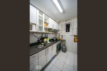 Apartamento à venda com 90m², 2 quartos e 1 vaga Apartamento à venda com 90m², 2 quartos e 1 vagaCozinha